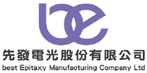 先發電光股份有限公司